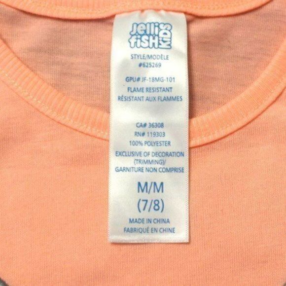 Jellifish kids' pajama top M/M (7-8) NWT - Picture 4 of 6